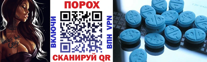 Amphetamine 97% где купить наркотик Вятские Поляны