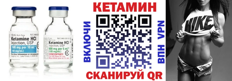 hydra зеркало  Вятские Поляны  Кетамин ketamine  сколько стоит 