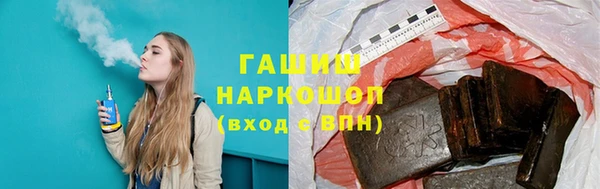 2c-b Балабаново