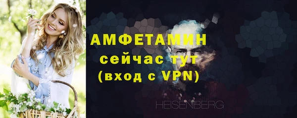 2c-b Балабаново