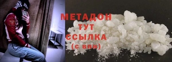 каннабис Баксан