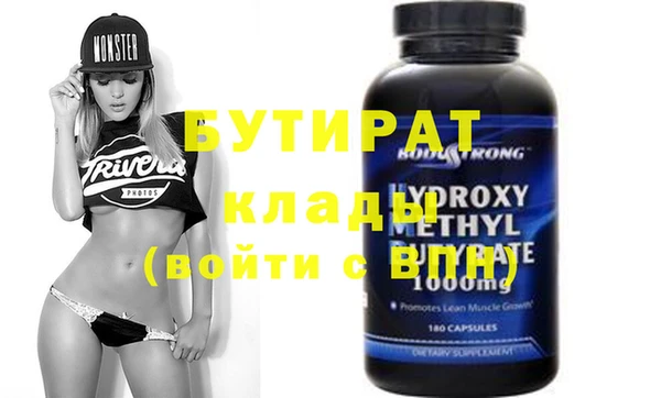 каннабис Баксан