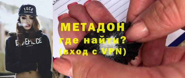 крисы Сафоново