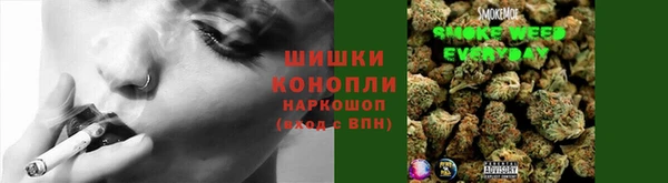 кокаин колумбия Саяногорск