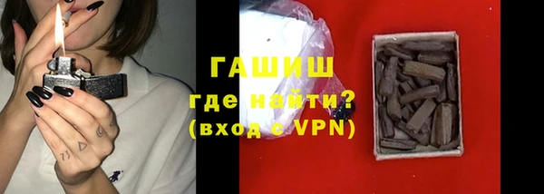 тгк Сатка