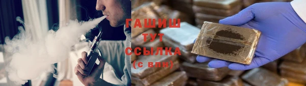 каннабис Баксан