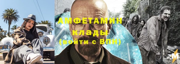 2c-b Балабаново