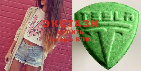 2c-b Балабаново