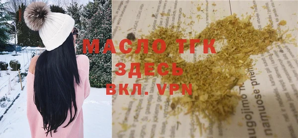 каннабис Баксан