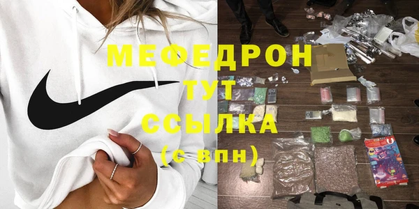 2c-b Балабаново