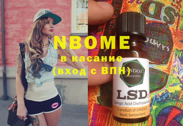 каннабис Баксан