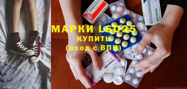 каннабис Баксан